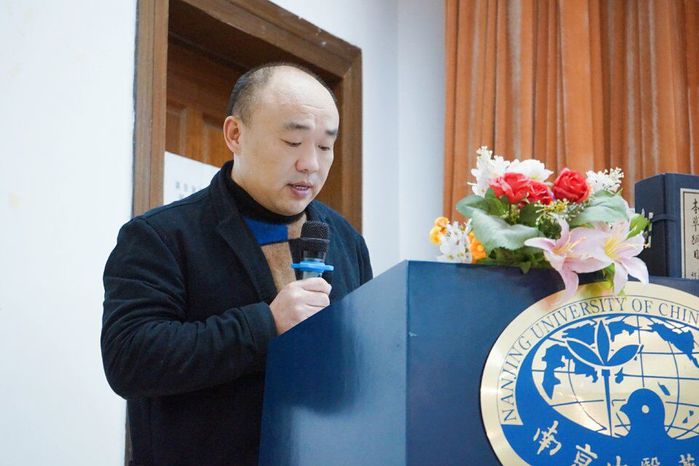 QY球友会王海波副书记致辞